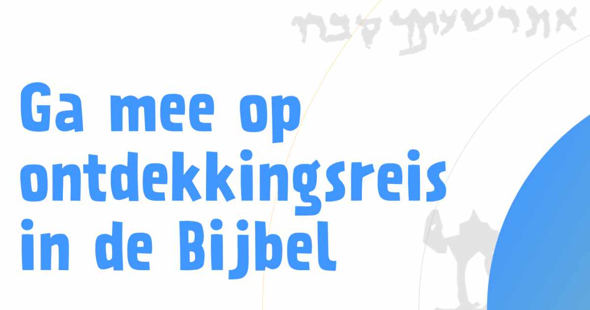Bijbelcursus